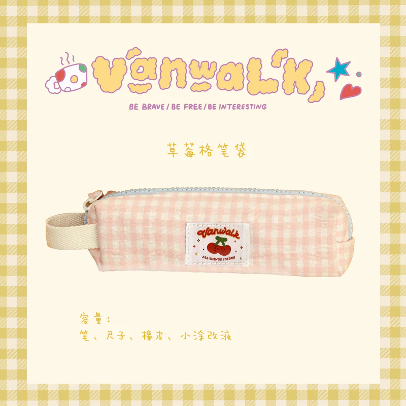 Vanwalk cute design Lucky House Pencil case K461 - Image 7