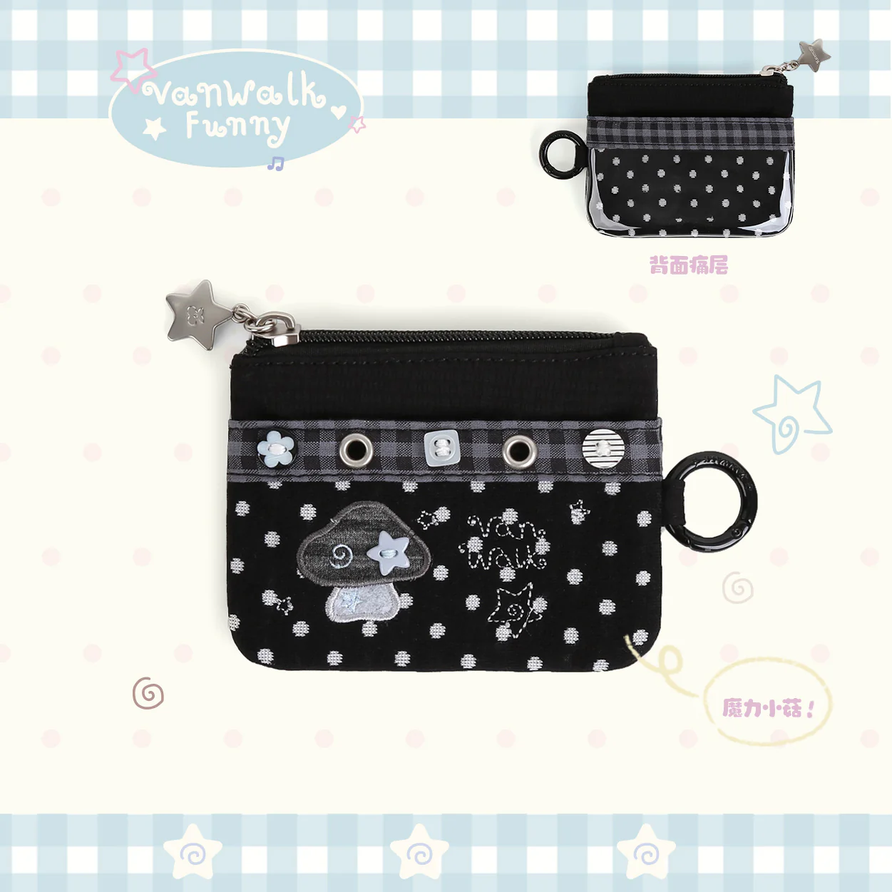Vanwalk Cute Original Gulugulu Series Coin Purse vs100 - Image 4
