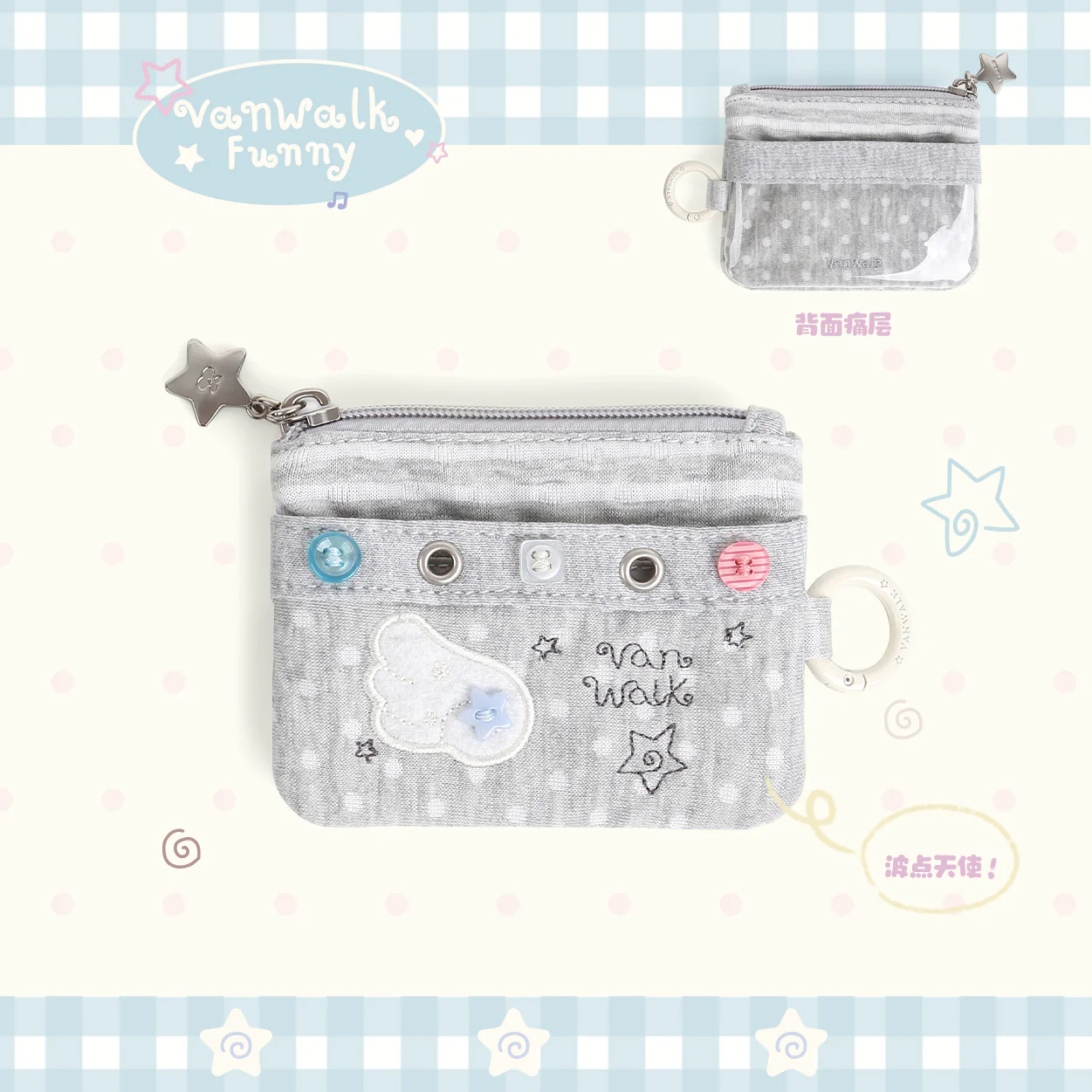 Vanwalk Cute Original Gulugulu Series Coin Purse vs100 - Image 6