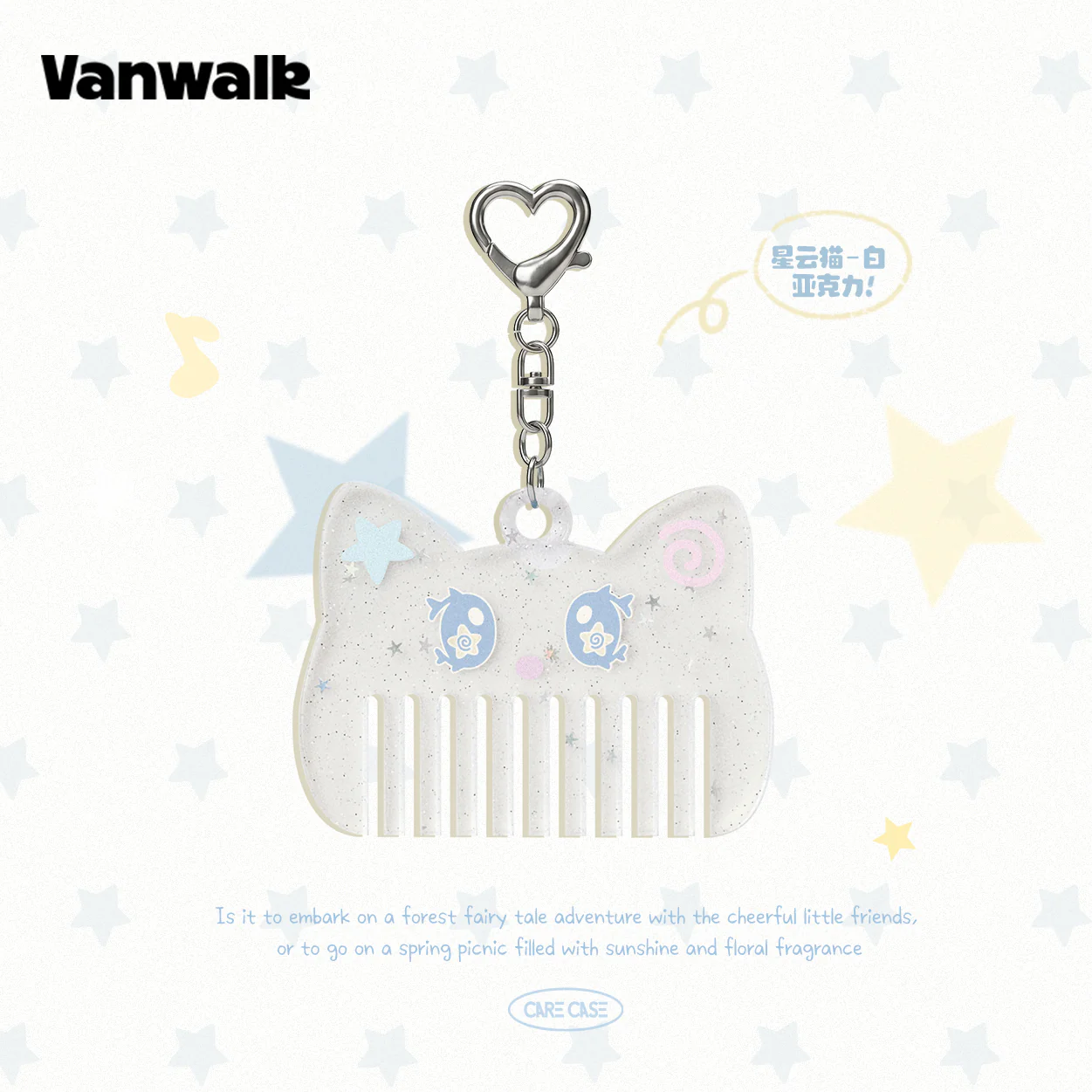 VANWALK Gulugulu Series Bag Accessories Pendant K698