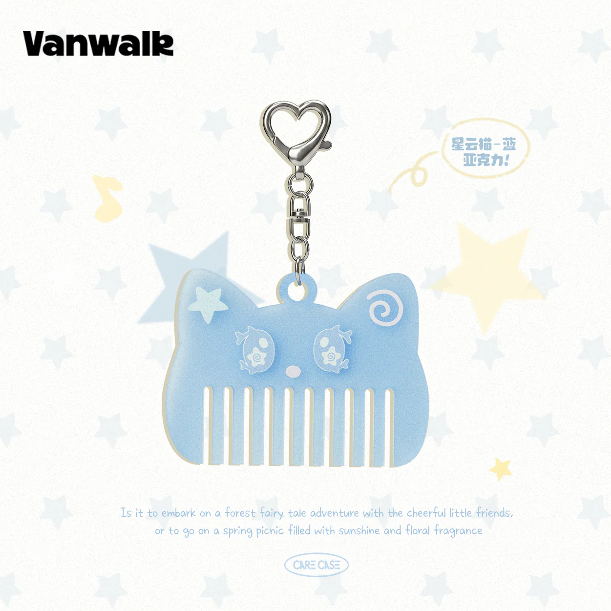 VANWALK Gulugulu Series Bag Accessories Pendant K698 - Image 3