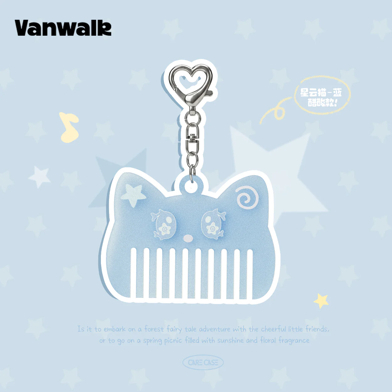 VANWALK Gulugulu Series Bag Accessories Pendant K698 - Image 5