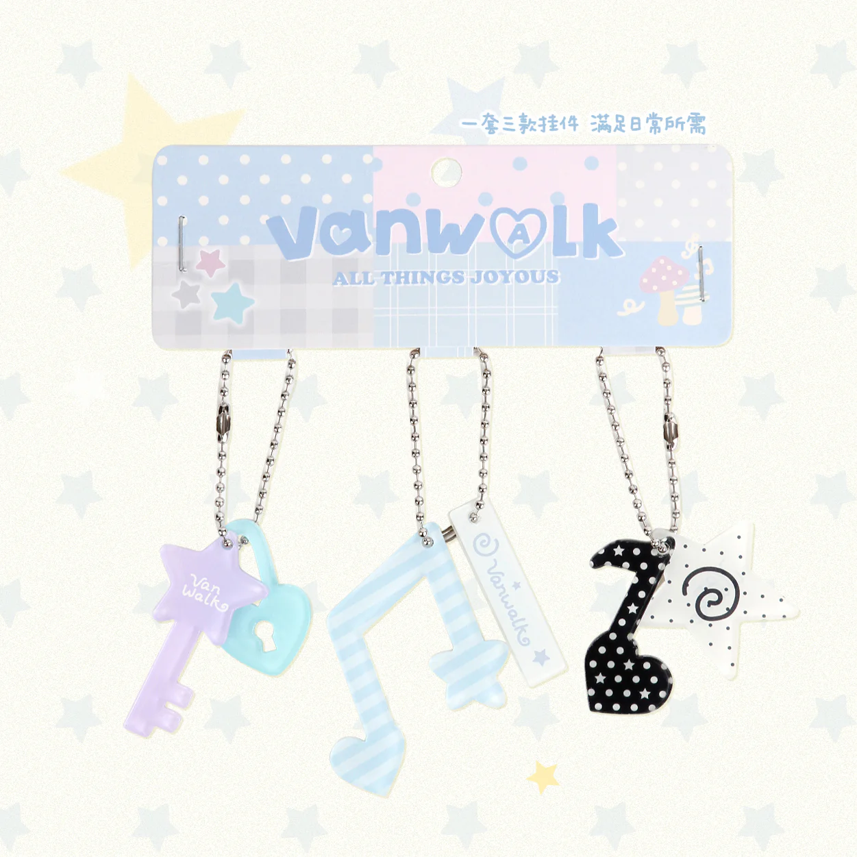 VANWALK Gulugulu Series Bag Accessories Pendant K699 - Image 2