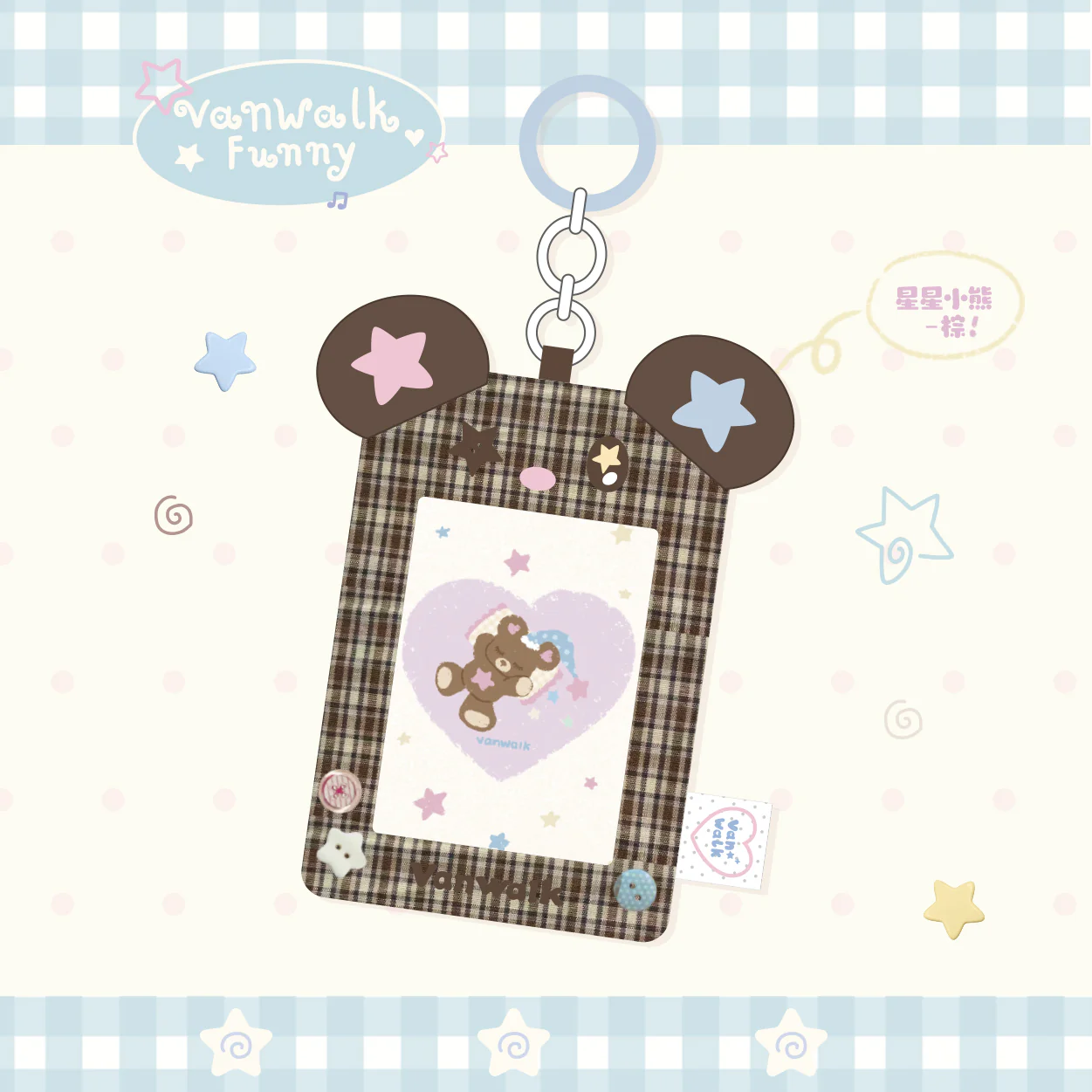 VANWALK Gulugulu Series Cute Card Holder Bag Accessories Pendant Charm K674 - Image 2