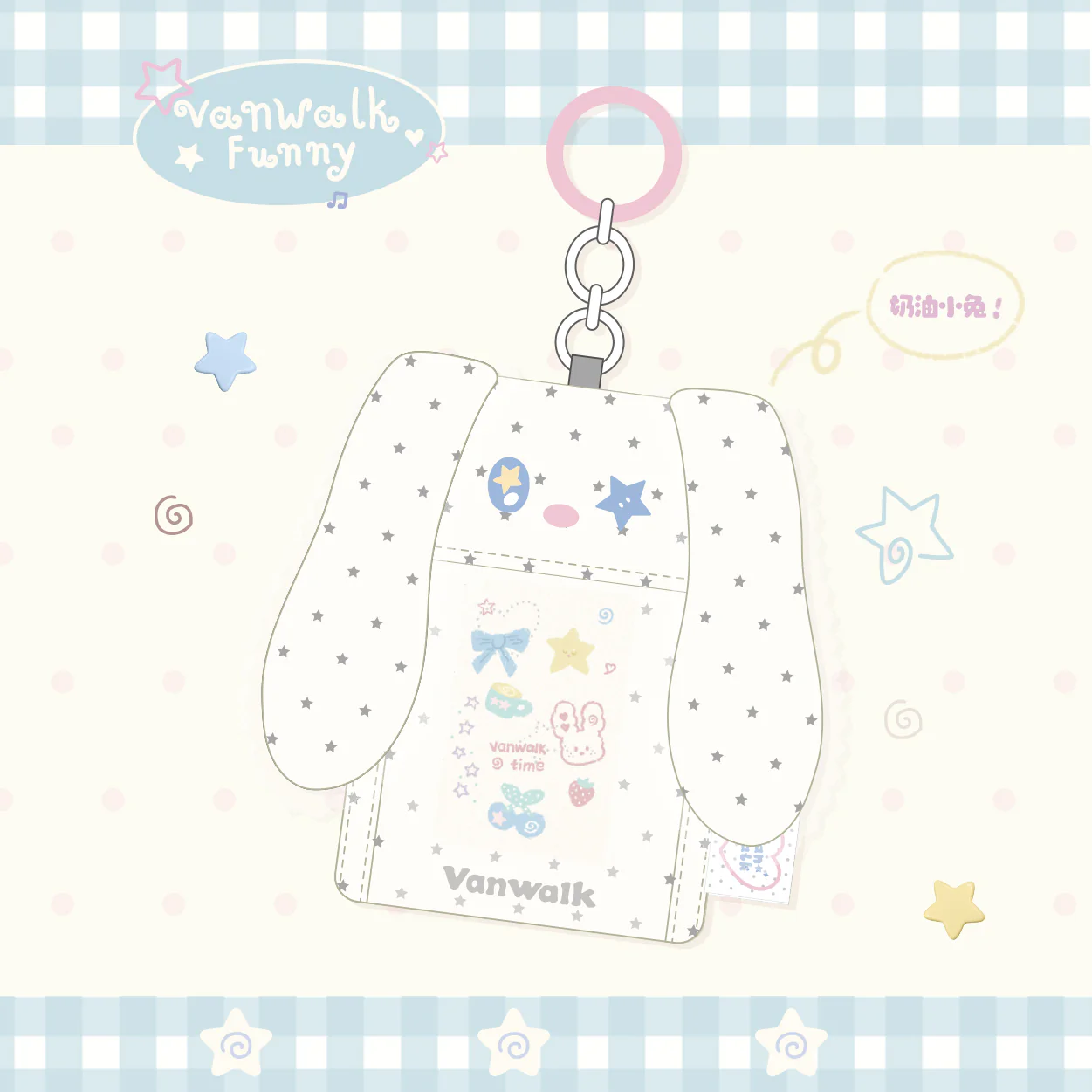 VANWALK Gulugulu Series Cute Card Holder Bag Accessories Pendant Charm K674 - Image 3