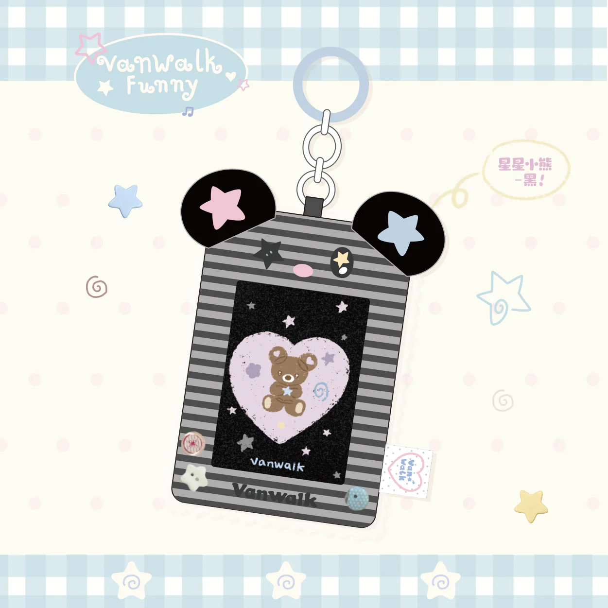 VANWALK Gulugulu Series Cute Card Holder Bag Accessories Pendant Charm K674 - Image 4