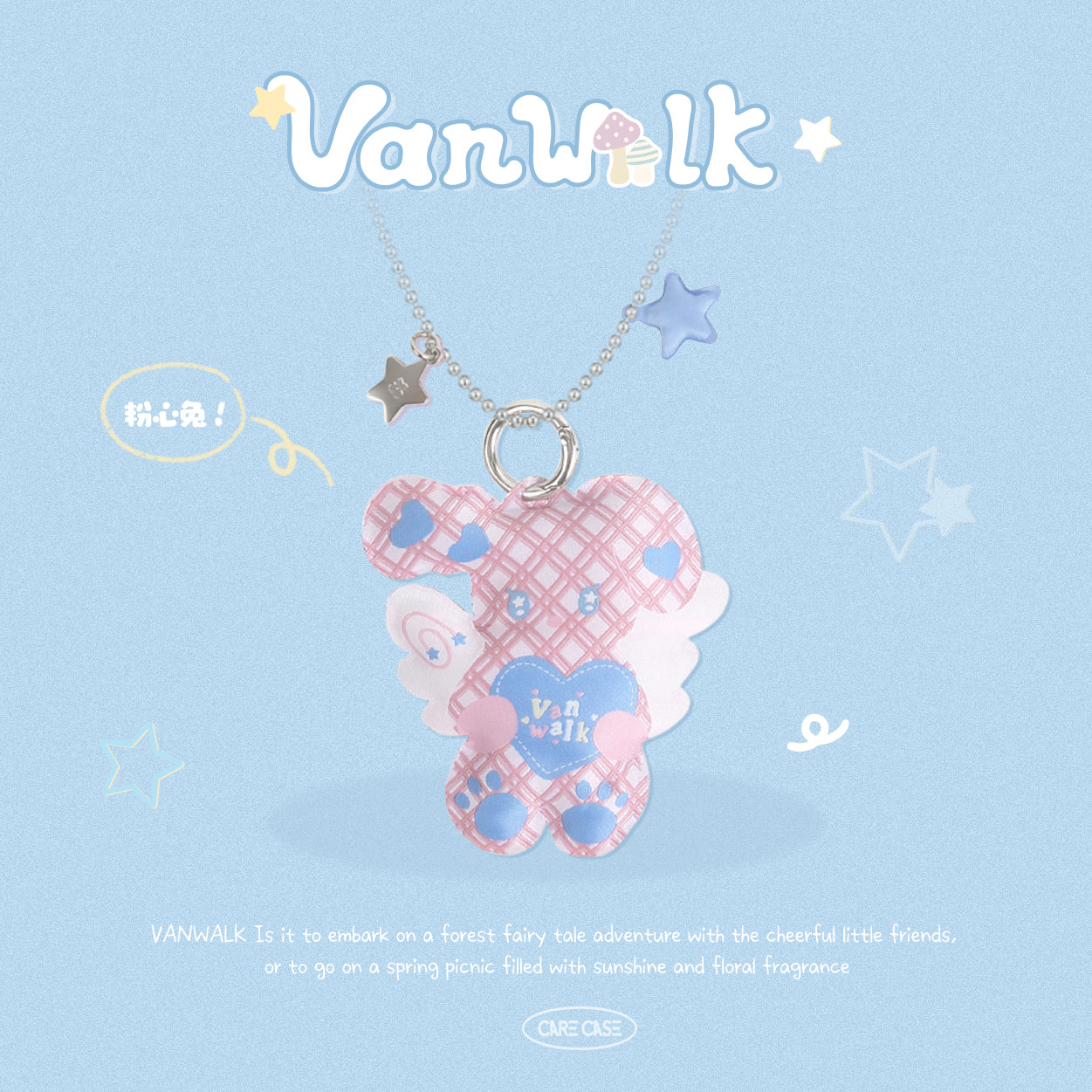 VANWALK Gulugulu Series Stuffed Tag Bag Accessories Pendant/Chain K700 - Image 2