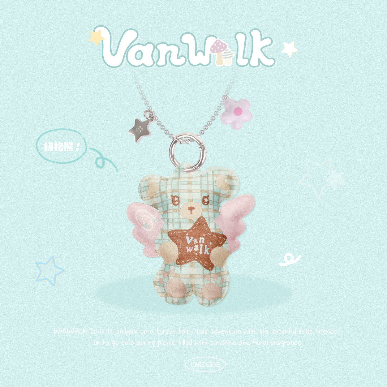 VANWALK Gulugulu Series Stuffed Tag Bag Accessories Pendant/Chain K700 - Image 3