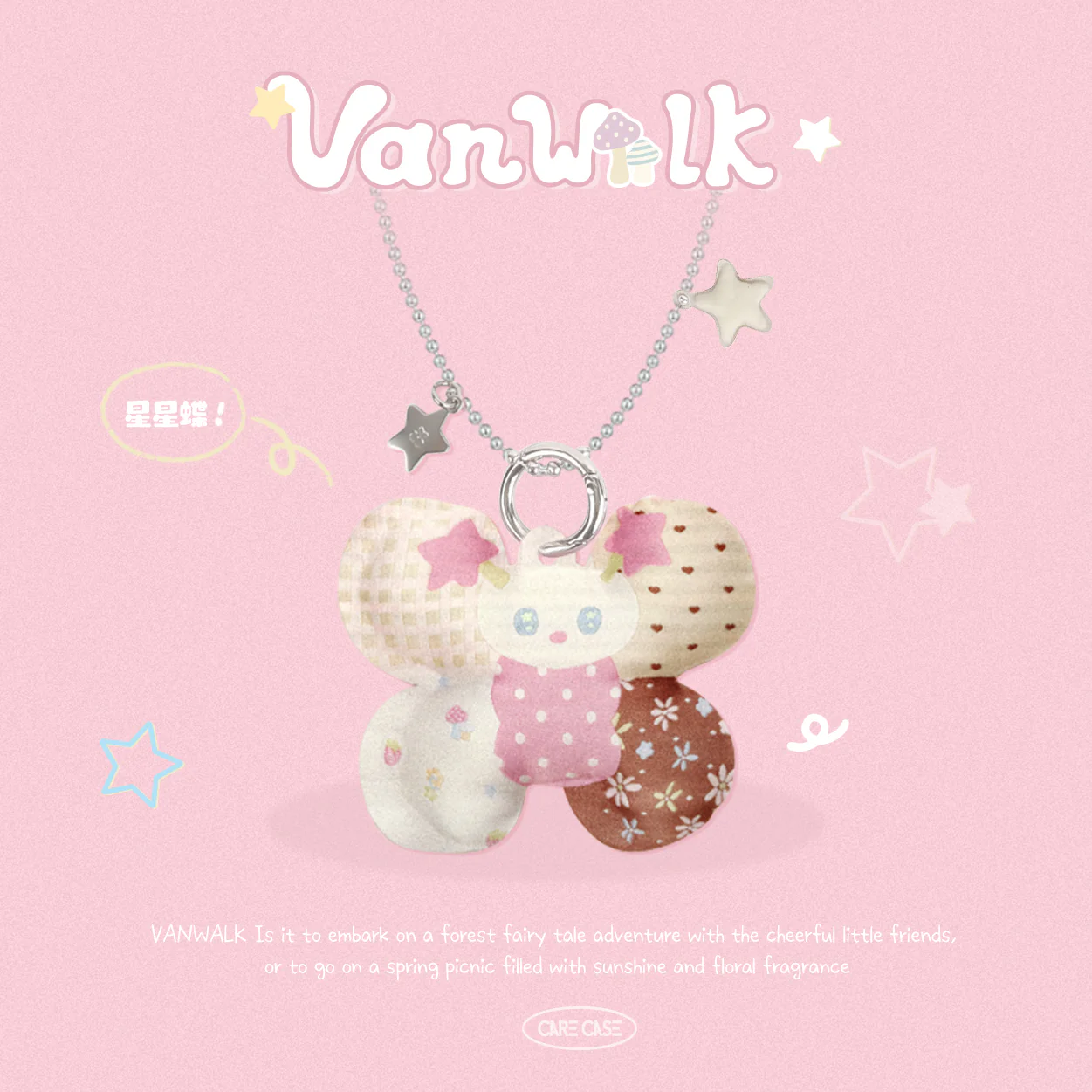 VANWALK Gulugulu Series Stuffed Tag Bag Accessories Pendant/Chain K700 - Image 5